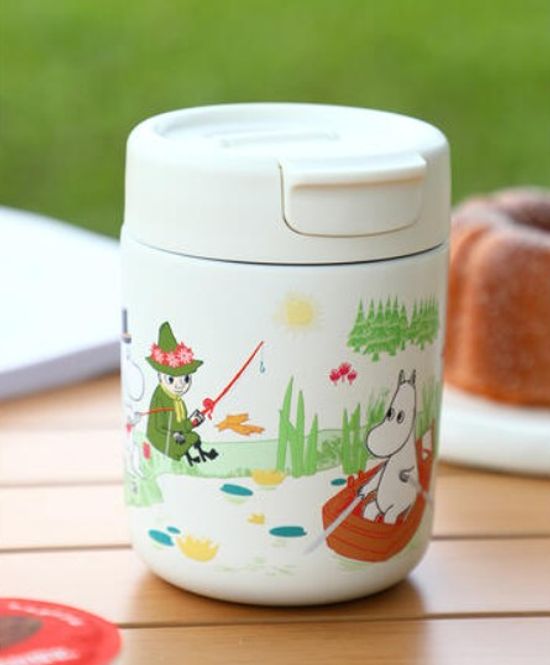 Hovedbilde Mummi Termokopp Ferie, 320ml